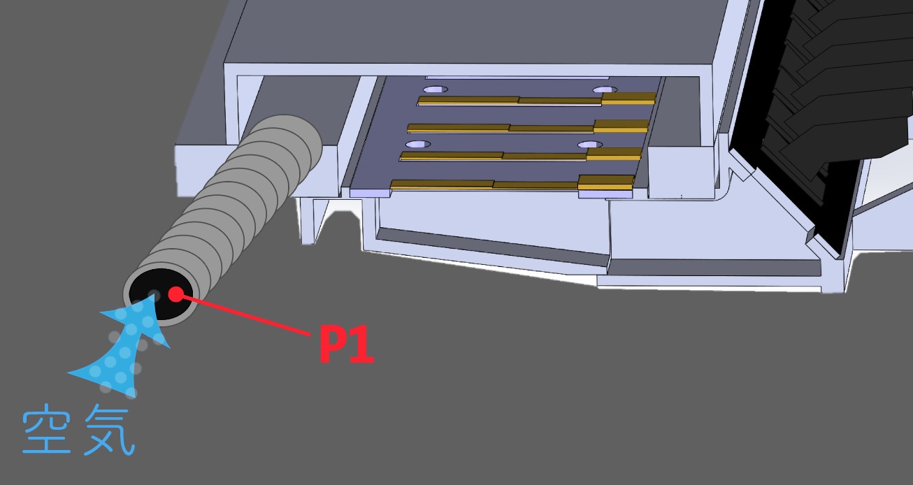 震える鍵盤ハーモニカ アルス ピヤニカ 鍵盤ハーモニカの楽堂 南川朱生 ピアノニマス Web春秋 はるとあき